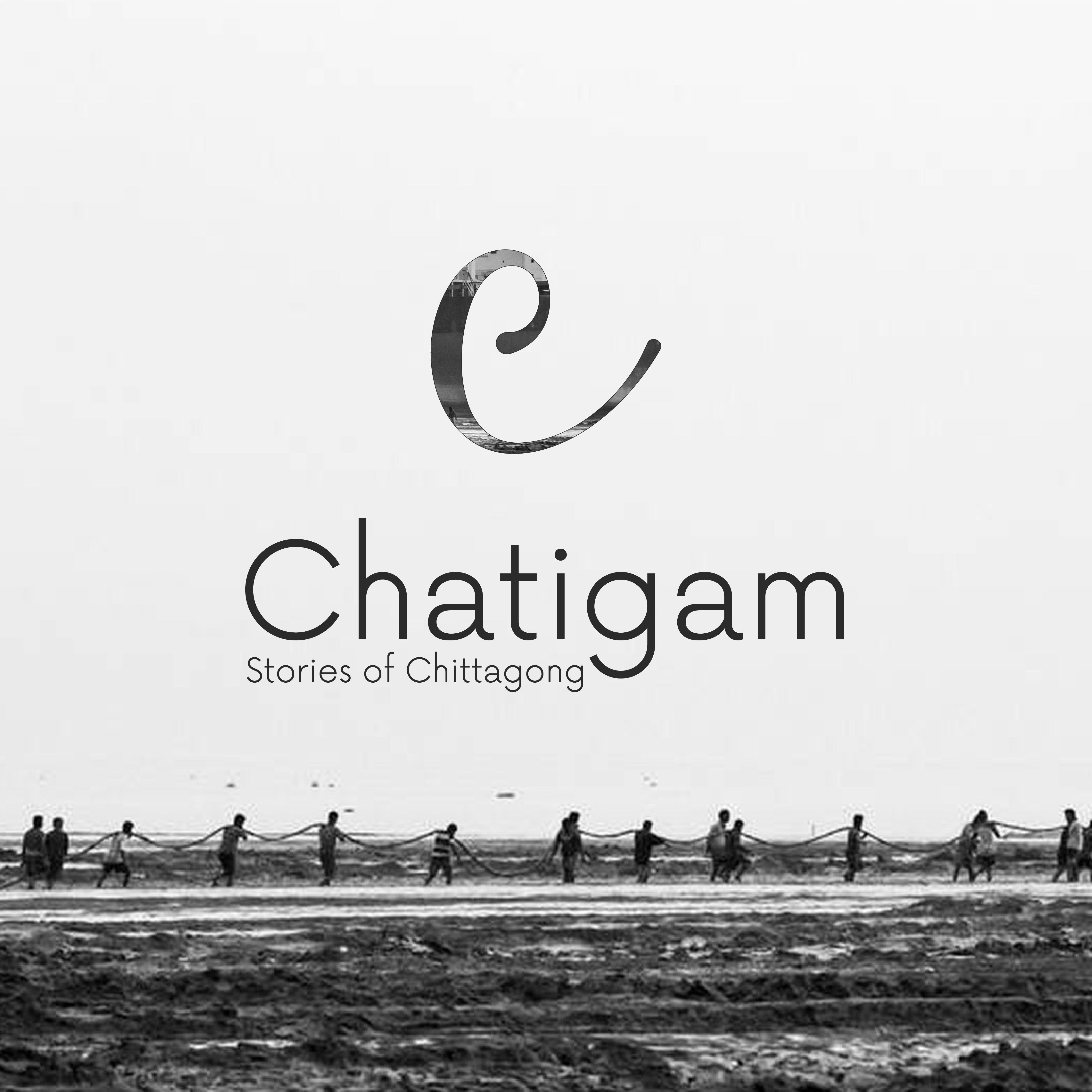 Chatigam